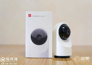 小蟻智能攝像機3首發體驗 超廣角鏡頭，強效監控無死角